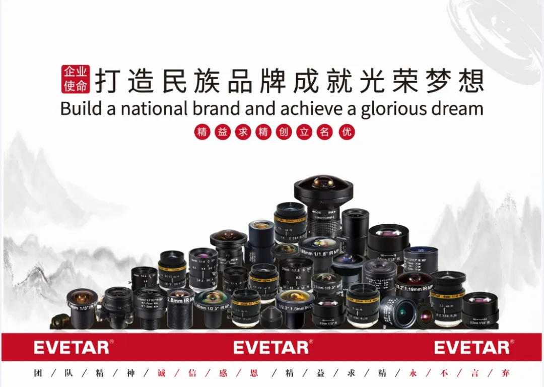 质量为舟，踏浪前行：厦门力鼎光电的卓越绩效管理之路！